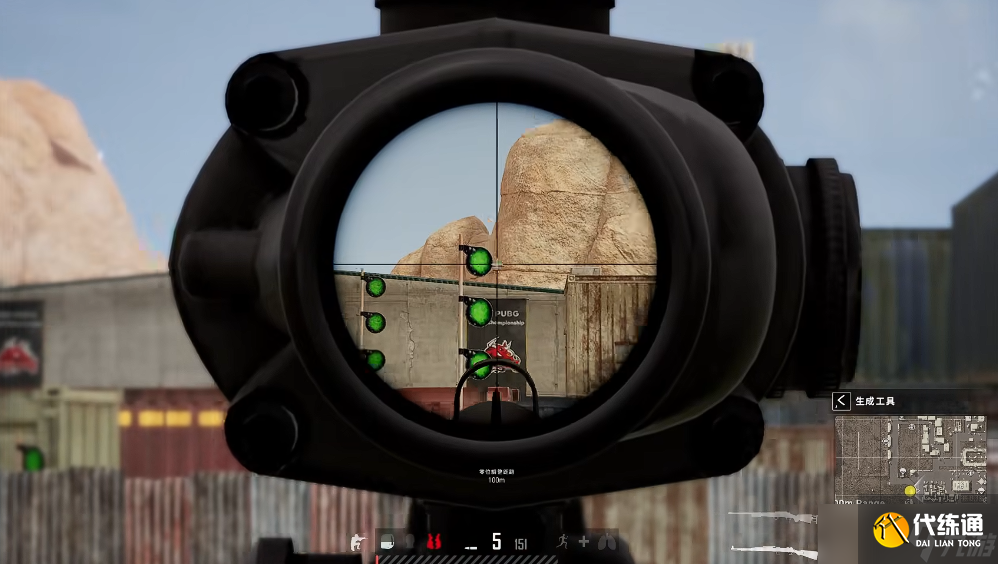 绝地求生上怎么玩好狙击枪