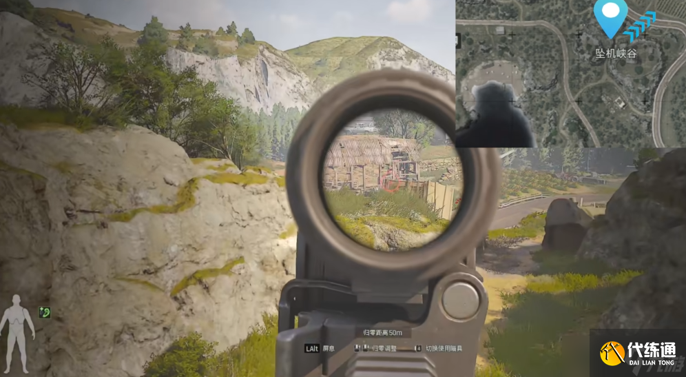 暗区突围山谷和北山哪个更好打狙