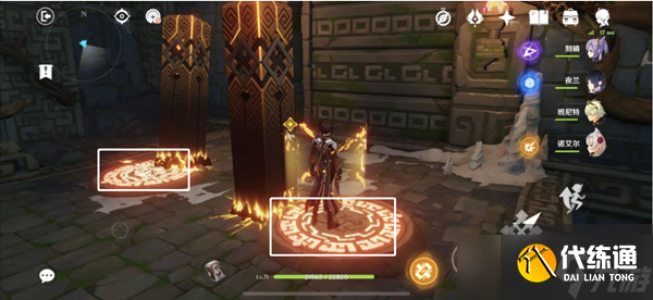 原神慈鹽之末遺跡探索攻略