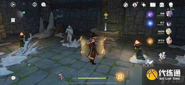 原神慈鹽之末遺跡探索攻略