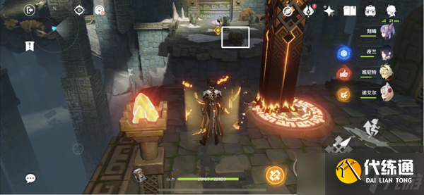 原神慈鹽之末遺跡探索攻略