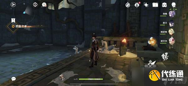 原神慈鹽之末遺跡探索攻略