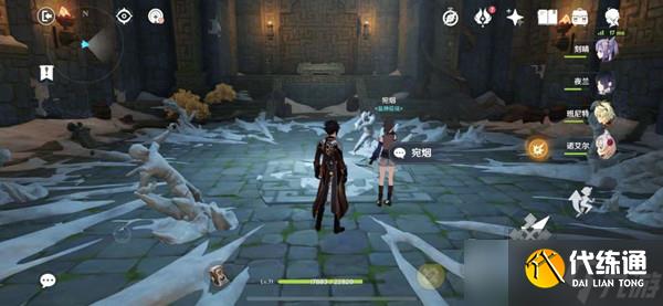 原神慈鹽之末遺跡探索攻略