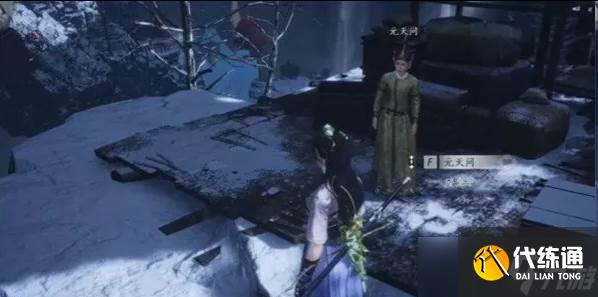 燕云十六声明亮的星万事知任务怎么做 明亮的星万事知任务攻略一览