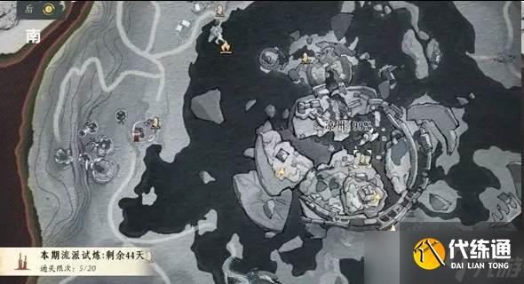 燕云十六声祭无忘告乃翁成就怎么达成 祭无忘告乃翁成就达成攻略