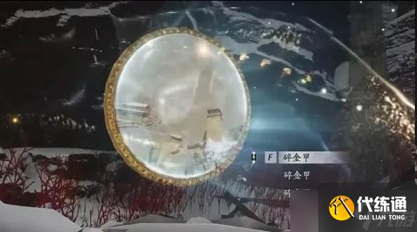 燕云十六声祭无忘告乃翁成就怎么达成 祭无忘告乃翁成就达成攻略