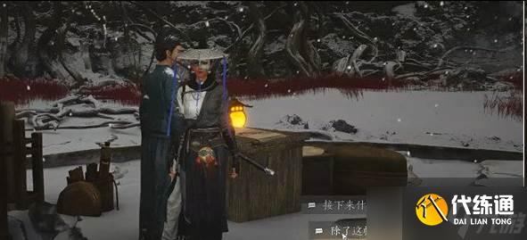 燕云十六声祭无忘告乃翁成就怎么达成 祭无忘告乃翁成就达成攻略