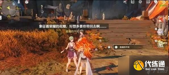 鸣潮隐藏成就为荣耀倾注的花雨怎么达成 隐藏成就为荣耀倾注的花雨达成攻略