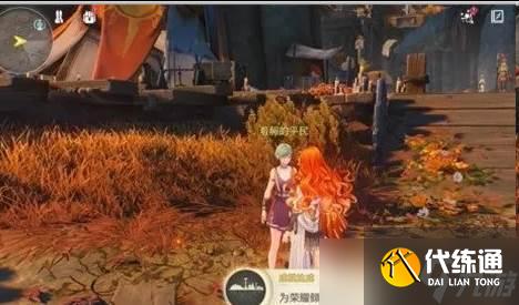 鸣潮隐藏成就为荣耀倾注的花雨怎么达成 隐藏成就为荣耀倾注的花雨达成攻略