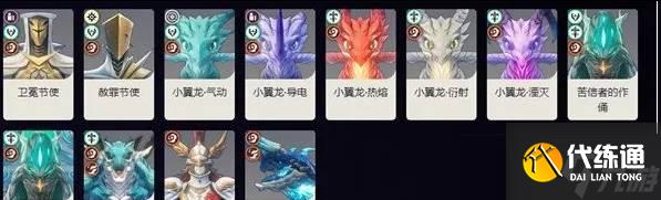 鸣潮嘉贝莉娜声骸怎么选 嘉贝莉娜声骸选择推荐