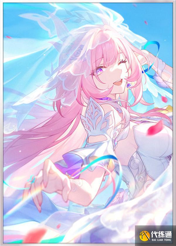 崩壞星穹鐵道3.7昔漣專屬光錐怎么樣