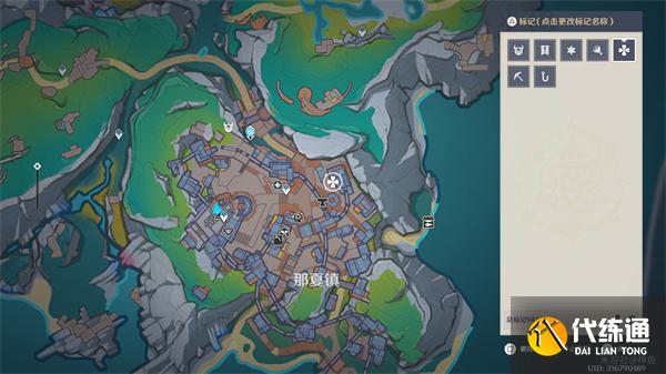 原神純真年代的終結(jié)成就怎么完成 原神純真年代的終結(jié)成就怎么完成