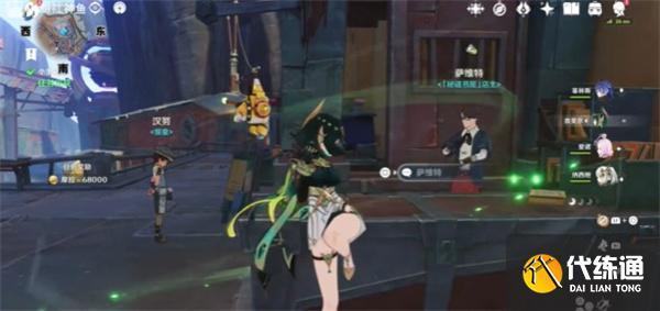 原神純真年代的終結(jié)成就怎么完成 原神純真年代的終結(jié)成就怎么完成