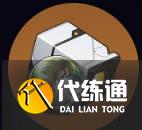 崩壞星穹鐵道昔漣遺器怎么搭配