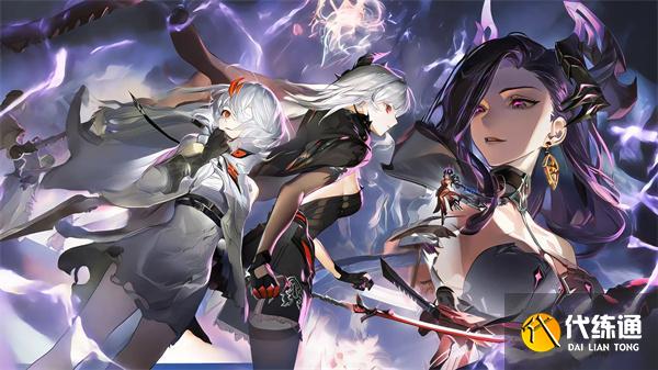 二重螺旋溯源石怎么獲得