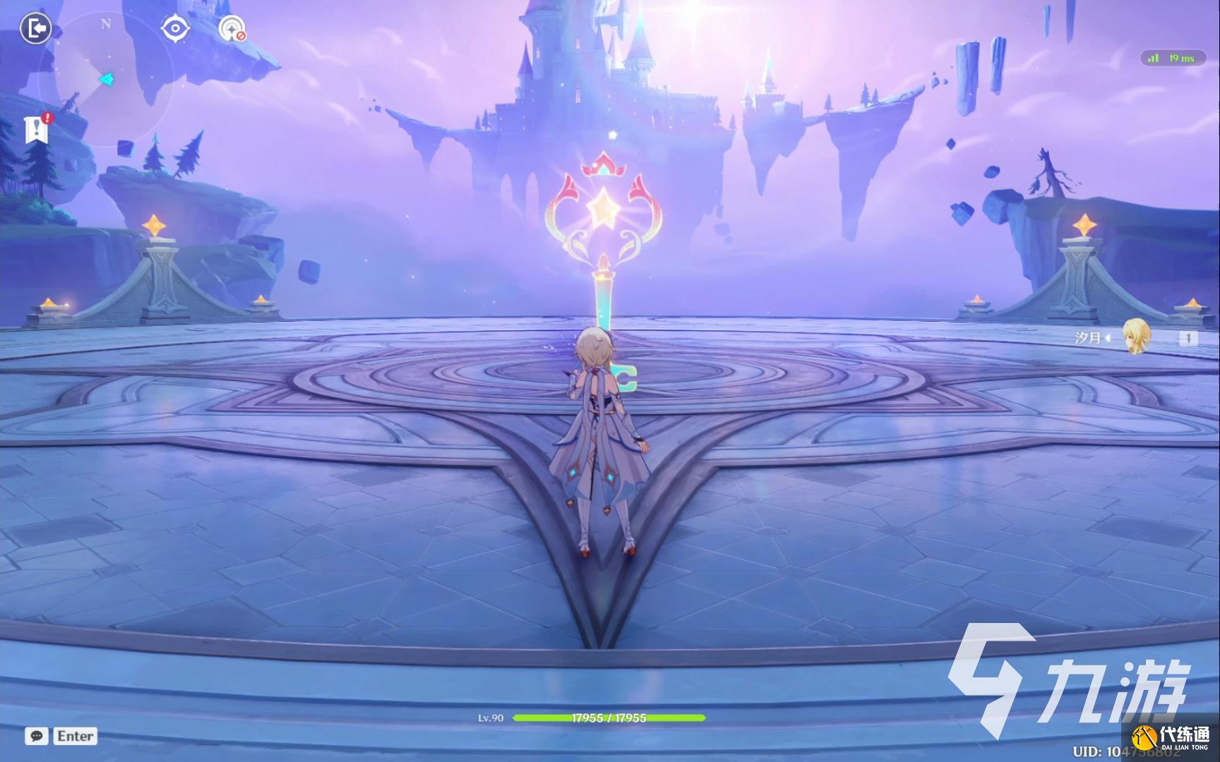 原神閃退怎么辦？常見原因及解決方法全解析