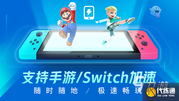 原神閃退怎么辦？常見原因及解決方法全解析