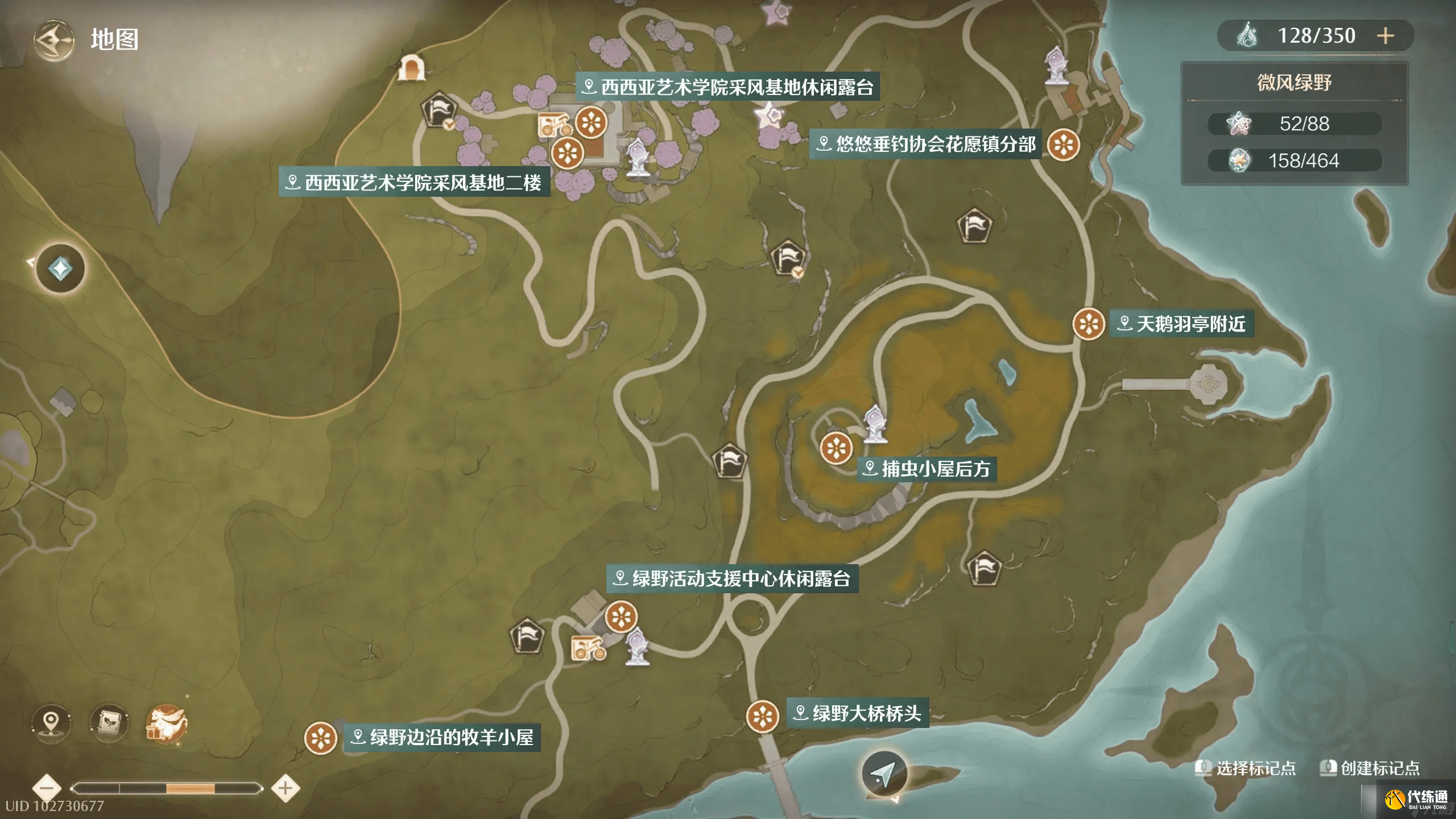 无限暖暖弹射球王游戏分别在哪?无限暖暖弹射球王位置图解说明