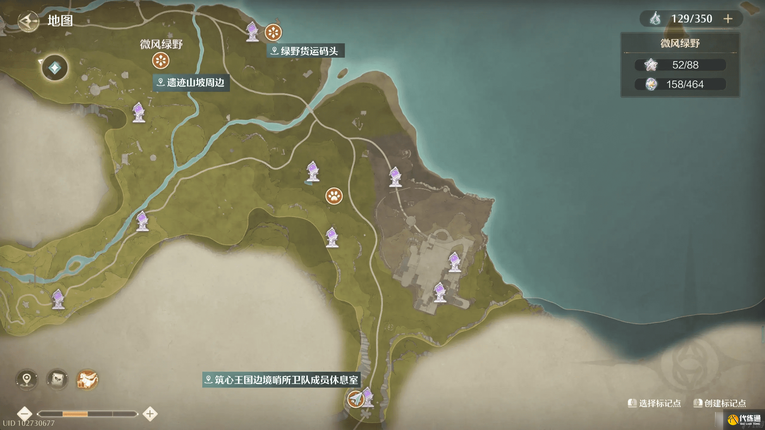 无限暖暖弹射球王游戏分别在哪?无限暖暖弹射球王位置图解说明