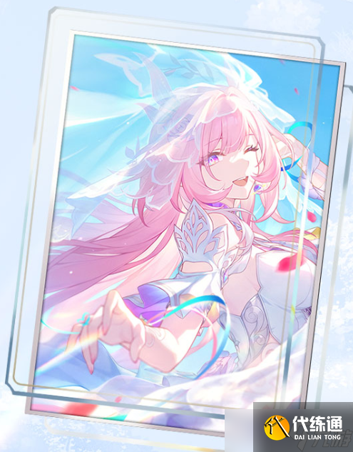 《崩壞：星穹鐵道》3.7版本抽卡意愿排行，昔漣無(wú)懸念第一，復(fù)刻角色她比蝶白緹更熱門(mén)