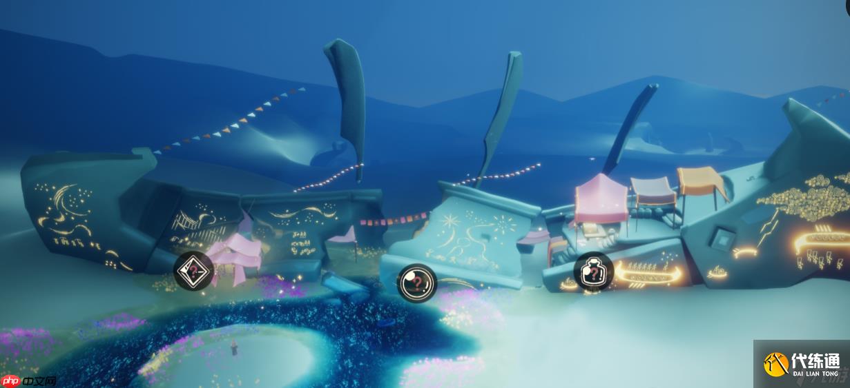 光遇9.24免费魔法是什么-光遇9月24日免费魔法收集攻略