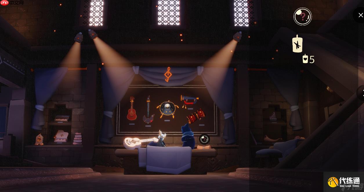 光遇9.24免费魔法是什么-光遇9月24日免费魔法收集攻略