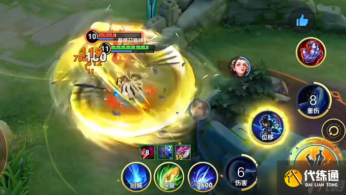 王者榮耀宮本純暴力出裝怎么搭配