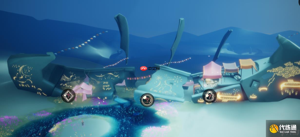 光遇9.22免费魔法是什么-光遇9月22日免费魔法收集攻略