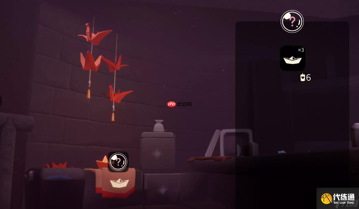 光遇9.22免费魔法是什么-光遇9月22日免费魔法收集攻略