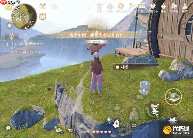 无限暖暖丰收季隐藏任务侦探小姐攻略-无限暖暖丰收季隐藏任务侦探小姐怎么触发