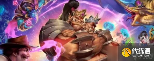 炉石传说灌注骑卡组