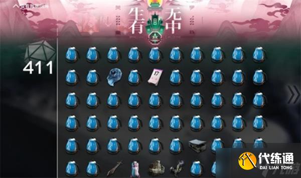 明日方舟岁的界园志异后勤分队电表倒转玩法指南