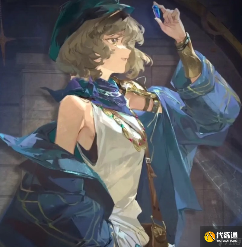 重返未來1999灰調(diào)藍技能說明