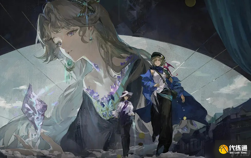 重返未來1999灰調(diào)藍技能說明