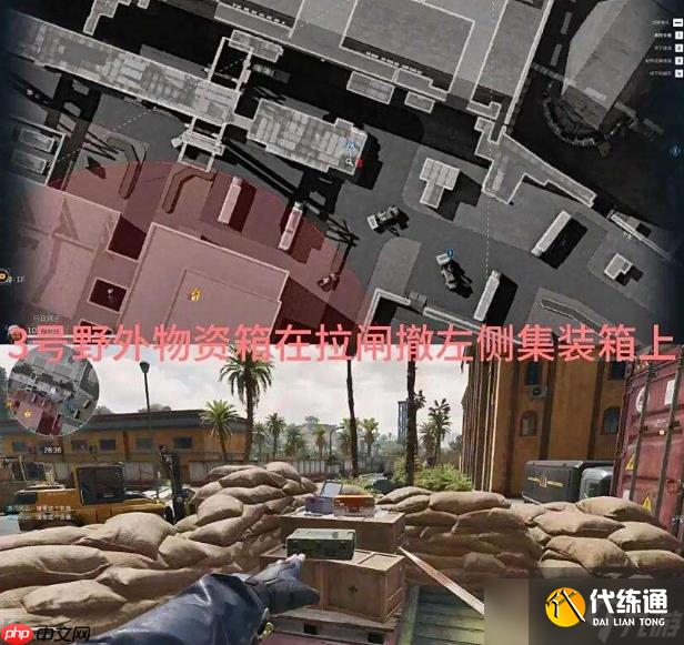 三角洲行動S6賽季蘭小登怎么找-三角洲行動S6賽季蘭小登13個點位介紹