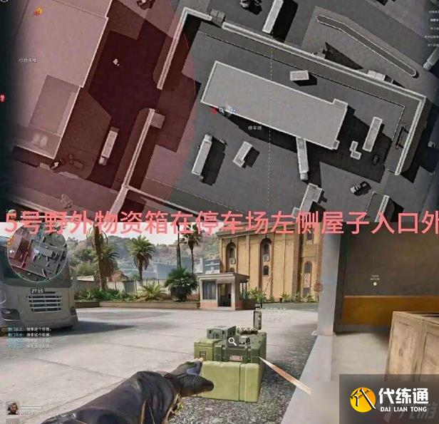 三角洲行動S6賽季蘭小登怎么找-三角洲行動S6賽季蘭小登13個點位介紹