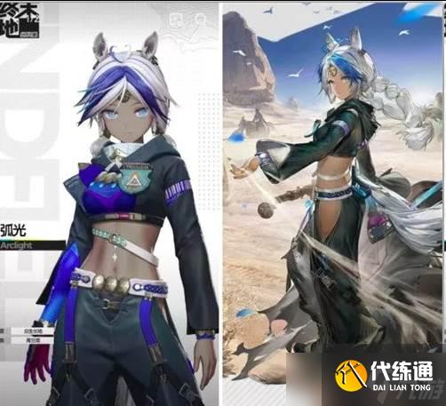 明日方舟终末地怎么跑图快 跑图技巧