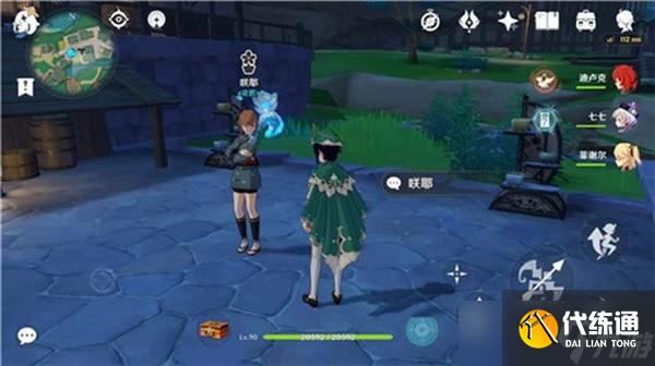 原神夢(mèng)里生花怎么種花?原神夢(mèng)里生花攻略