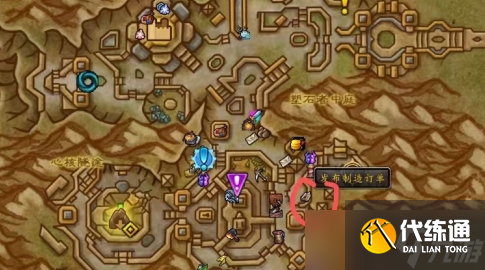 《魔兽世界》匠人之敏获得方法介绍