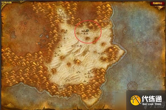 《魔兽世界》尼克斯斯普克斯宾地图位置介绍