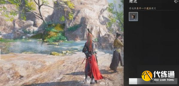 燕云十六声不见山曲岸任务攻略5 燕云十六声不见山曲岸任务攻略5