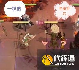 无期迷途密金队怎么打