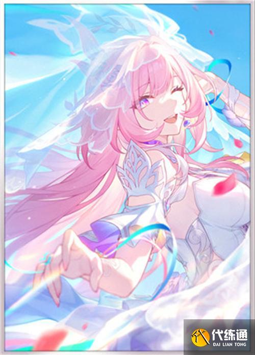 崩壞星穹鐵道昔漣光錐怎么選擇