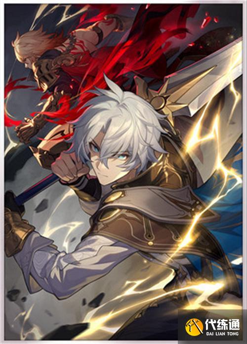 崩壞星穹鐵道昔漣光錐怎么選擇