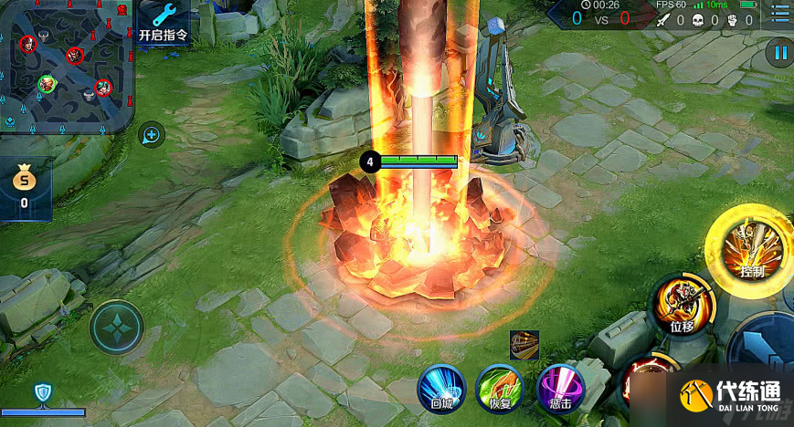 王者榮耀猴子出裝怎樣玩