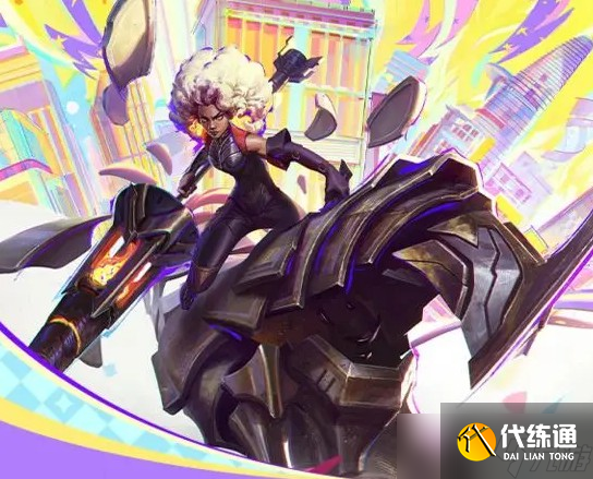 英雄联盟手游6.3版本更新内容说明