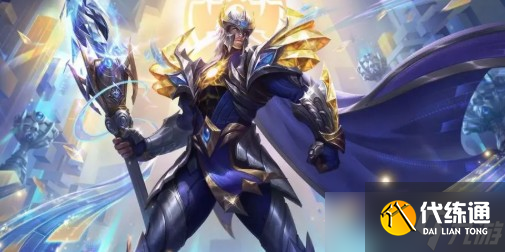 英雄联盟手游6.3版本更新内容说明
