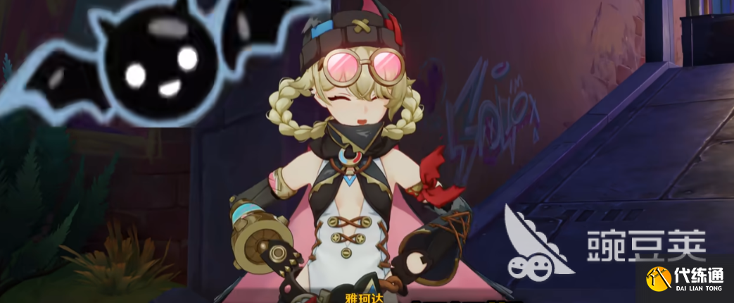 原神雅珂達怎么樣 原神雅珂達技能介紹