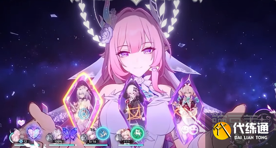 崩壞星穹鐵道3.7角色有哪些 崩壞星穹鐵道3.7角色介紹