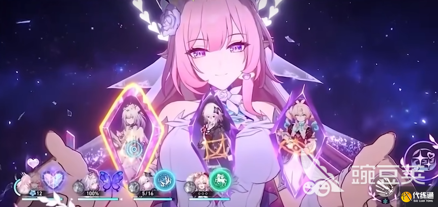 崩壞星穹鐵道3.7昔漣怎么樣 崩壞星穹鐵道3.7昔漣強(qiáng)度分析